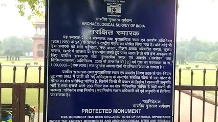 अकबर की संतान को जन्म देने वाली मरियम जमानी की कहानी