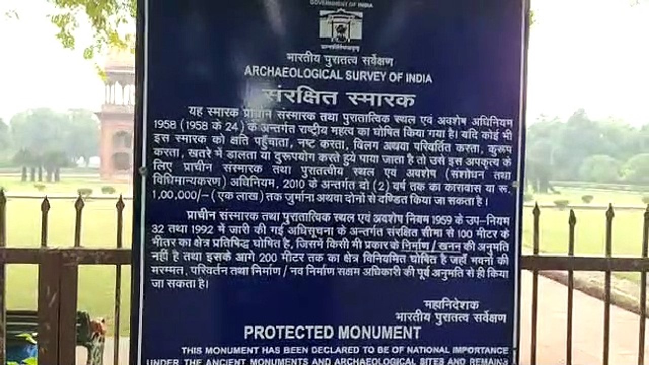 अकबर की संतान को जन्म देने वाली मरियम जमानी की कहानी