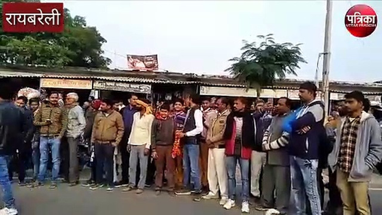 Lalganj-Akhileshyadav