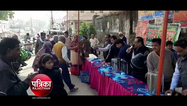 देखिए...बांसवाड़ा में रोग प्रतिरोधक क्षमता बढ़ाने सैकड़ों लोगों को पिलाया निशुल्क आयुर्वेदिक