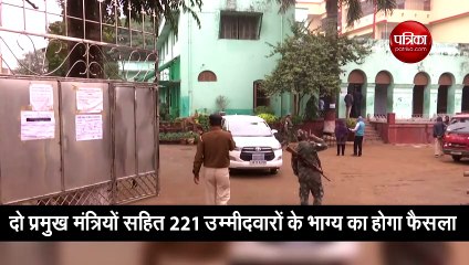 वीडियो: झारखंड में 15 सीटों पर चौथे चरण का मतदान जारी