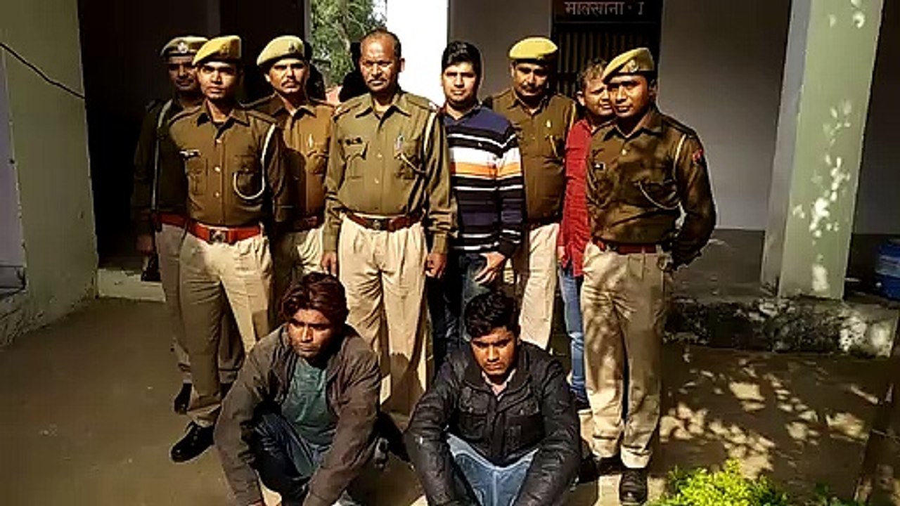पुलिस के गश्ती दल के सामने फायरिंग करने के दो आरोपी दबोचे, हथियार जब्त, हैडकांस्टेबल निलंबित
