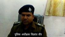 Police superintendent unnao