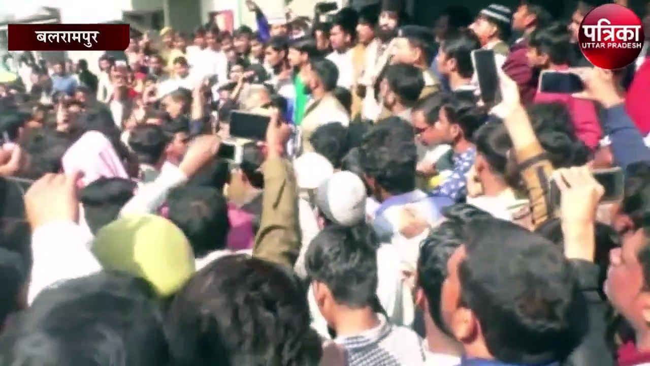 NRC और CAB के विरोध में प्रदर्शन, सैकड़ों प्रदर्शनकारियों ने लगाए सरकार विरोधी नारे