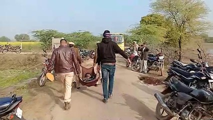 तलाई में मिला अज्ञात का शव