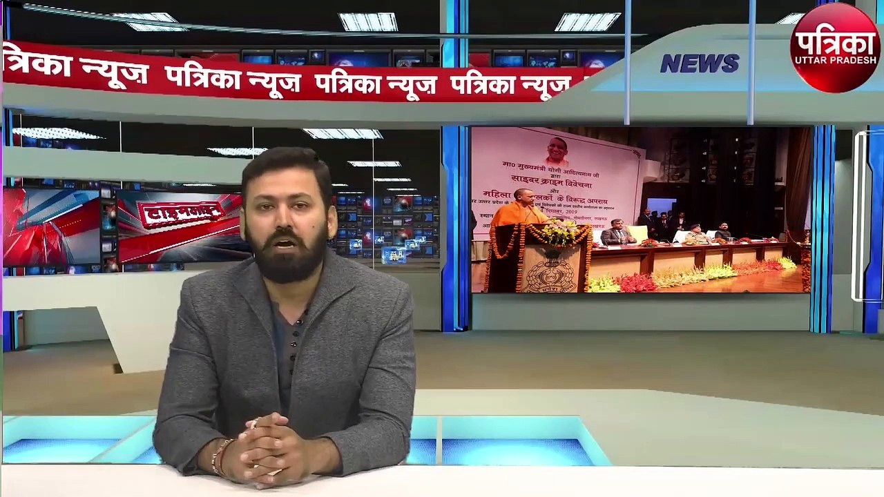 ठंड के चलते इन जिलों में बंद रहेंगे स्कूल, सीएम...