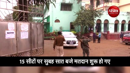 झारखंड चुनाव: चौथे चरण के लिए मतदान शुरू, देखें वीडियो