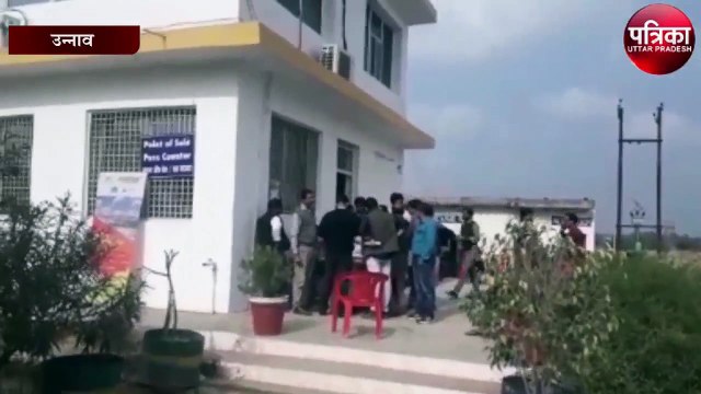 Fastag का पहला दिन, टोल प्लाजा पर वाहनों की लगी लंबी कतारें, चालकों को करना पड़ा दिक्कतों का सामना