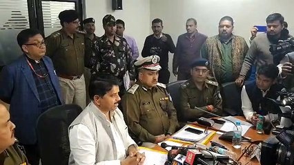 home minister bala bachchan