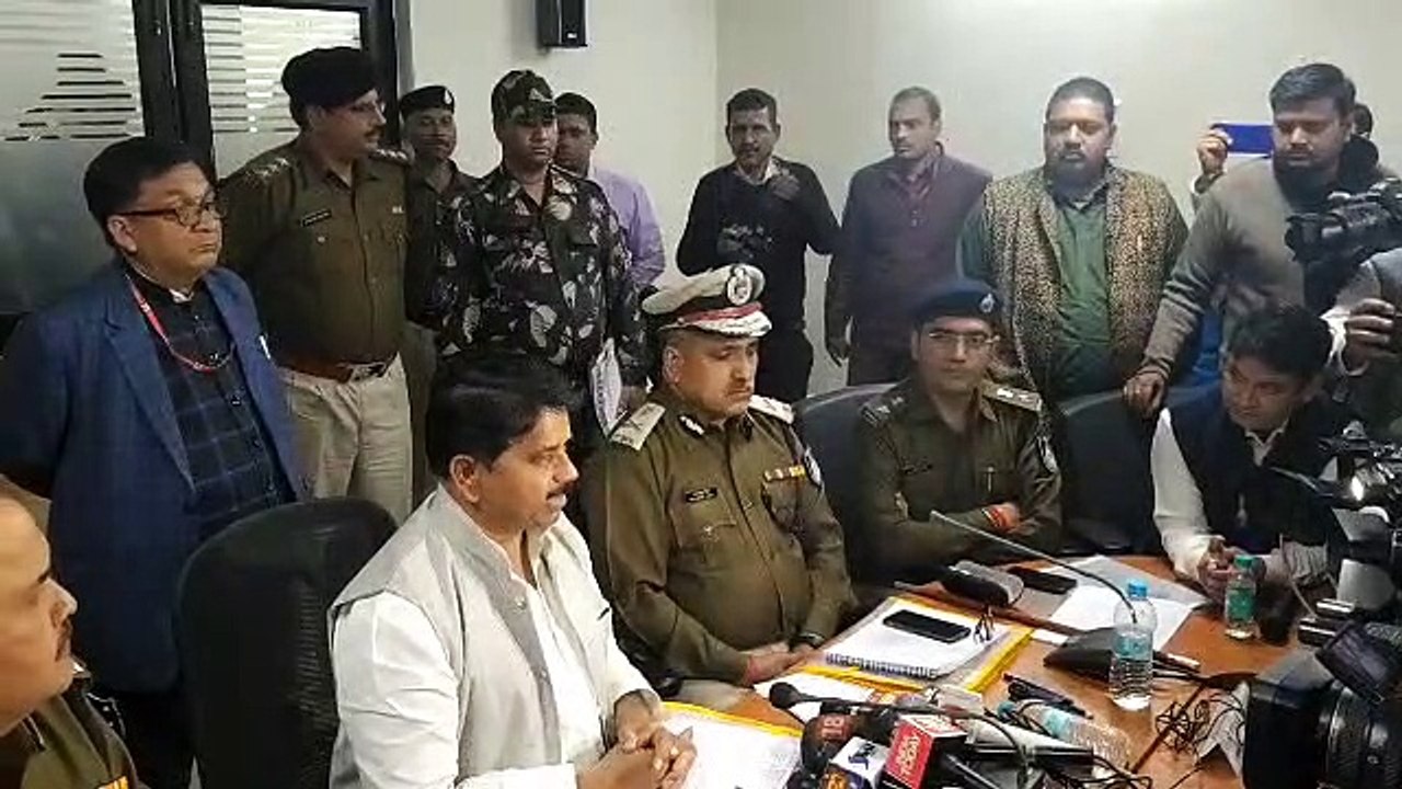 home minister bala bachchan