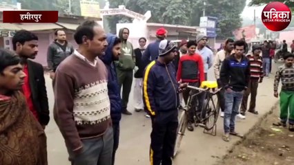 संदिग्ध हालत में मिला शव