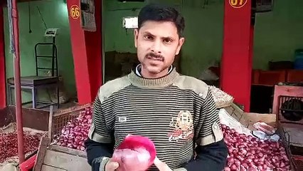 हरदा में एक प्याज की कीमत 70 रुपए, बाजार में हड़कंप: देखें ये वीडियो