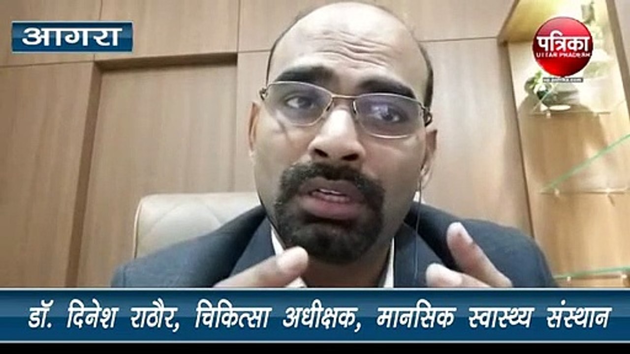 अंदर का बुखार’ है तो हो जाएं सचेत, उदासी रोग के हैं संकेत