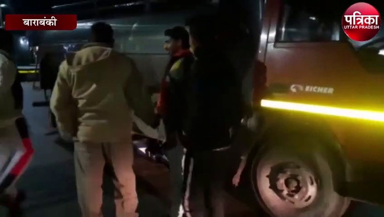 Barabanki 2