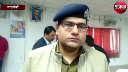 डीएम डॉ. आदर्श सिंह ने पर्यावरण संरक्षण में मांगा सहयोग