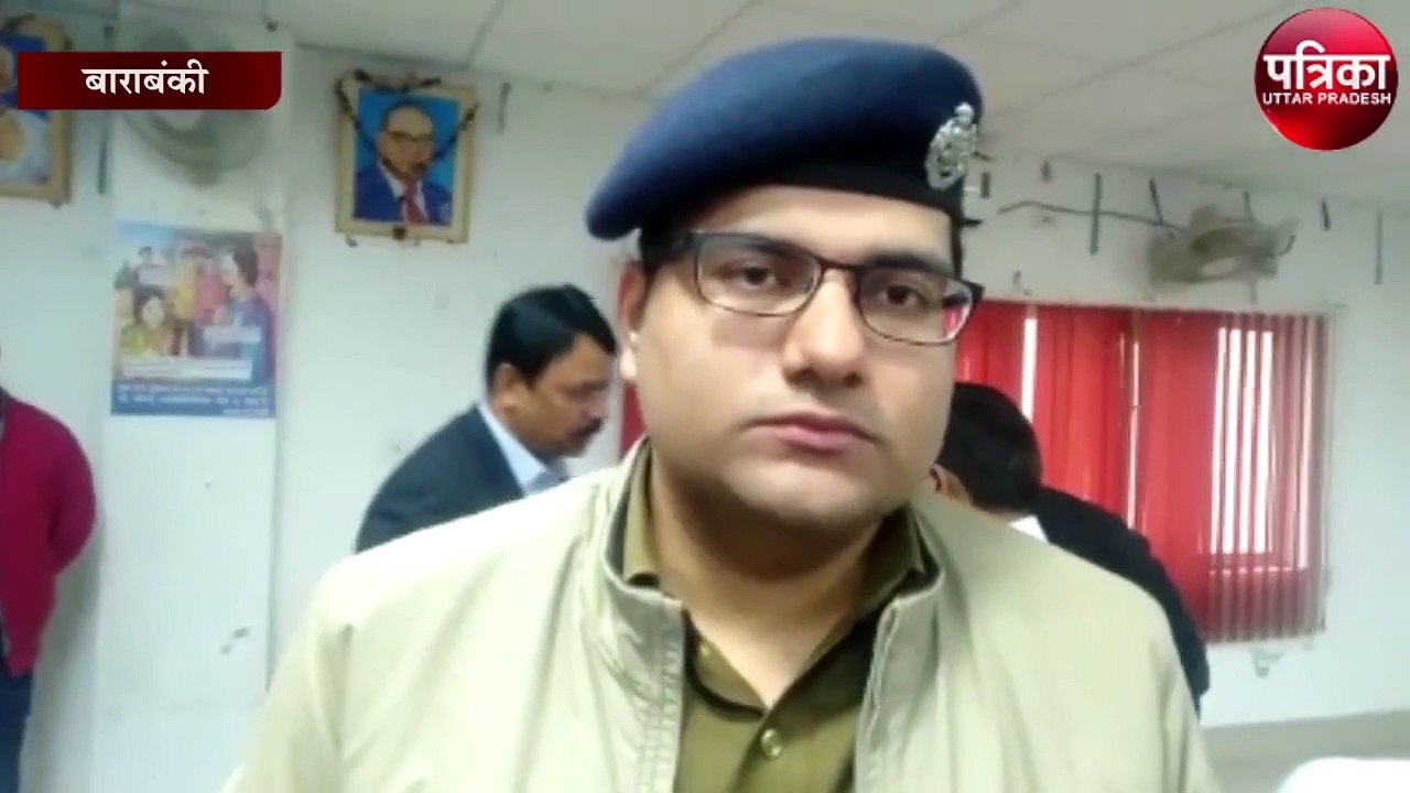 डीएम डॉ. आदर्श सिंह ने पर्यावरण संरक्षण में मां...