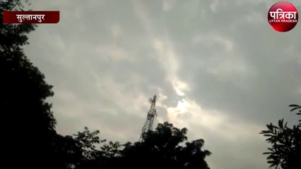 एक बार फिर बदला मौसम का मिजाज, छाई बदली व धुंध,देखें वीडियो