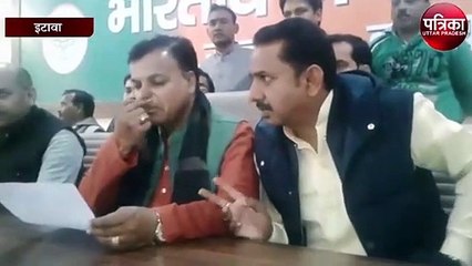 इटावा में भाजपा होगी मजबूत, अध्यक्ष अजय धाकरे ने किया दावा