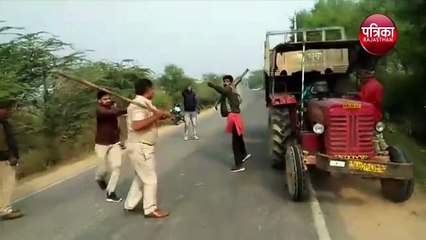 वन विभाग के कर्मचारियों पर हमला कर ले भागे ट्रैक्टर-ट्रॉली