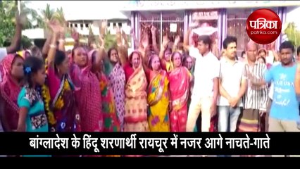 नागरिकता संशोधन अधिनियम