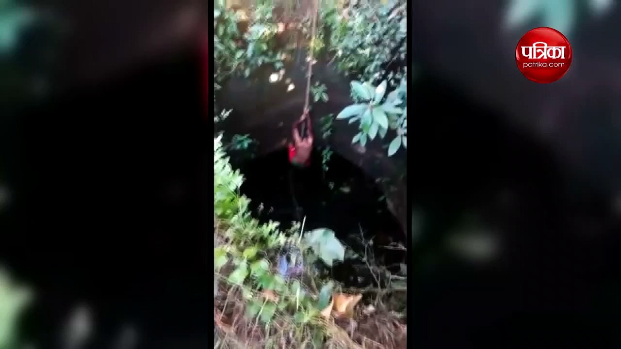 सांप को बचाने के लिए कुएं के अंदर चला गया शख्स, लेकिन उसके बाद सामने आया ये डरावना मंजर