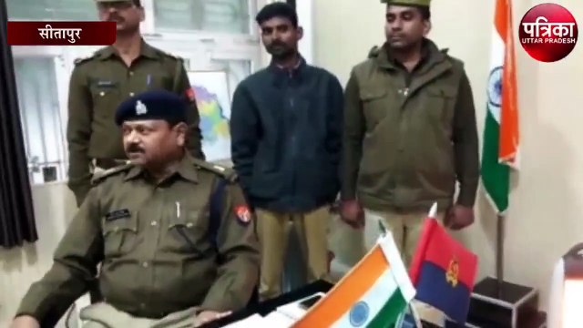 जमीनी विवाद में युवक ने गांव में लहराया असलहा, पुलिस ने भेजा जेल, देखें वीडियो