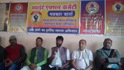 MP's RTO check post becomes the base of illegal collection