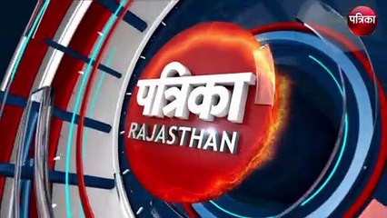 पशुपालकों ने किया कलेक्ट्रेट पर प्रदर्शन.......... देखिए वीडियो