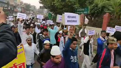 नागरिकता संशोधन बिल का अब प्रदेश में विरोध शुरु