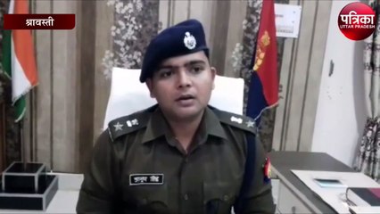 मजिस्ट्रेट की निगरानी में पुलिस ने शव को कब्र से निकलवाया, देखें वीडियो