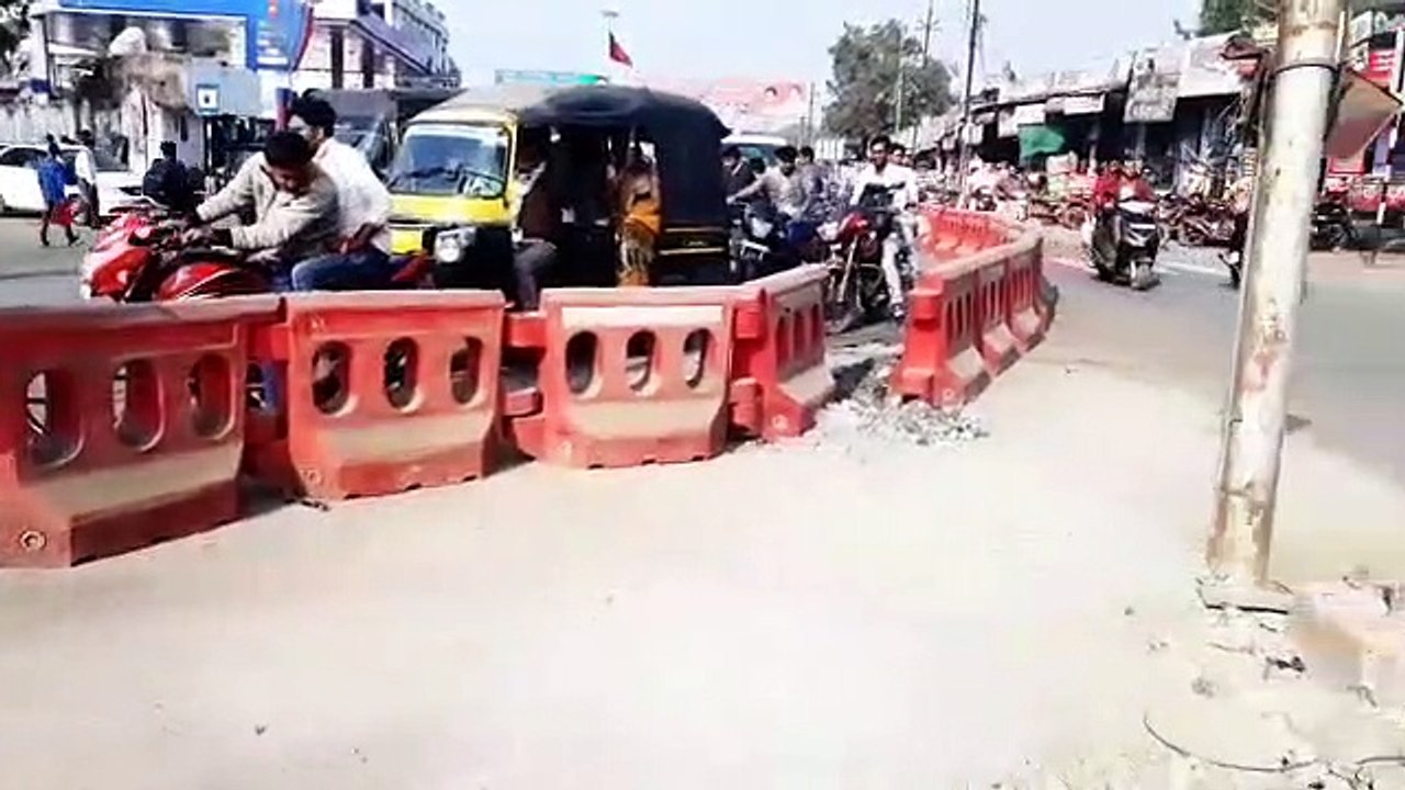 Traffic police