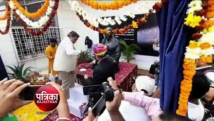 सीपी जोशी बांसवाड़ा पहुंचे