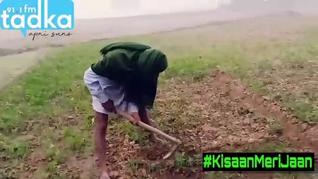 Kisaan Meri Jaan: 'उतना ही लो थाली में, कि फेंकना ना पड़े नाली में'