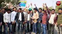 Students Protested फिल्म पानीपत के विरोध में छात्रों ने किया विरोध प्रदर्शन.............. देखिए वीडियो