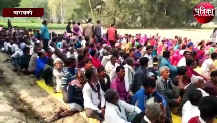 कोटे की बैठक हुई संपन्न, देखें वीडियो