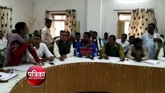 बांसवाड़ा : घाटोल पंचायत समिति की साधारण सभा में बीडीओ और प्रधान भिड़े, विधायक ने किया हस्तक्षे