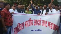 jat community protest over bollywood film panipat in jodhpur
