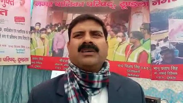 स्वच्छ भारत को लेकर सूखे और गीले कूड़े के लिए सेंटर स्थापित करेगा नगर पालिका