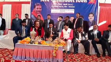 Event organized on World Human Day