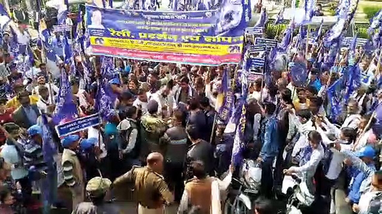 BSP in sheopur
