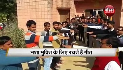 नशा मुक्ति की अलख जगा रहे किशन-nasha mukti