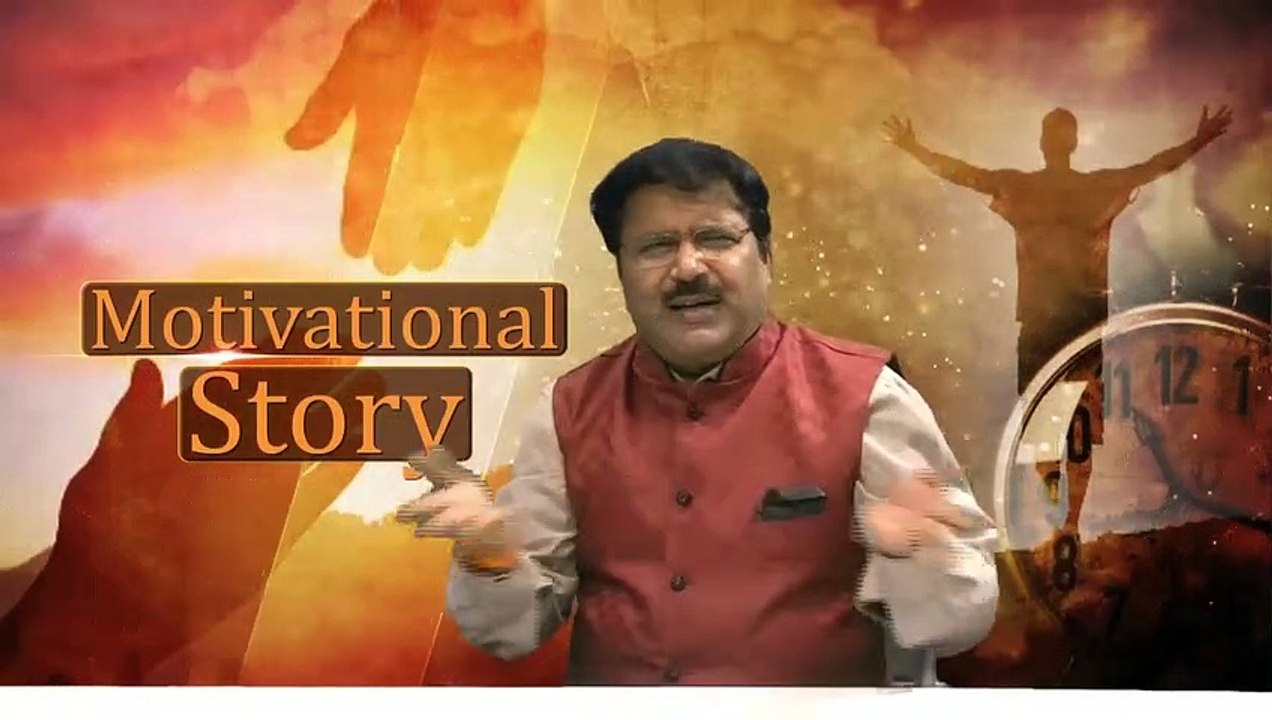 Motivational : भगवान से मिलने और उनकी कृपा पाने  का यह है एकमात्र रास्ता