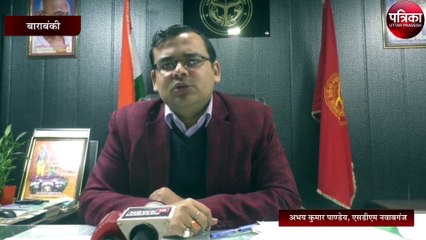 15 साल बाद भी एकेटीयू को नहीं मिल सकी जमीन, देखें वीडियो