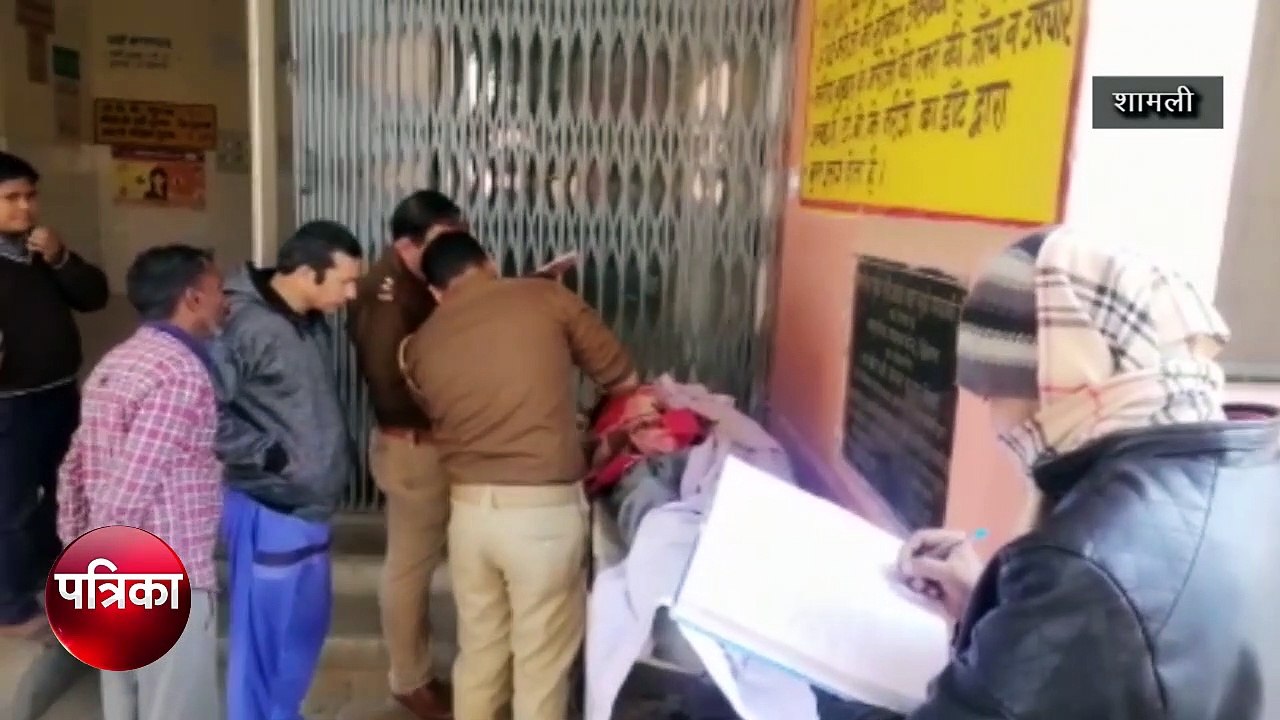 Shamli: तेज रफ्तार ट्रक ने बाइक सवार युवक को कुचला, परिवार में मचा हाहाकार, देखें Video