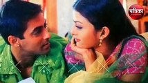 सलमान सहित इन 5 स्टार्स ने अपने प्यार के लिए सारी हदें की पार, देखें वीडियो