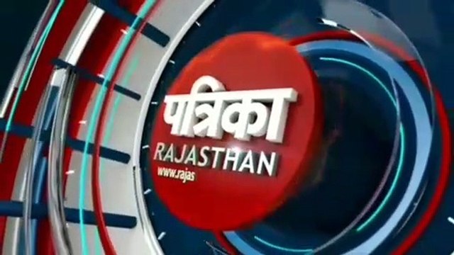 Hanumangarh and Bundi result was the least weak in the board examination