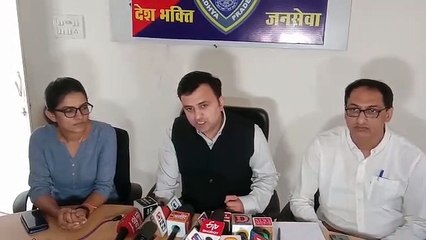 big disclose in state cyber cell jabalpur