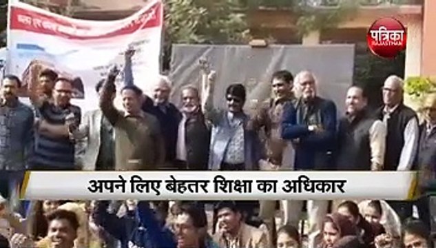 jnu-du-rajasthan school of arts-iimc