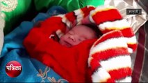 प्रसव पीड़ा से कराहती गर्भवती ने बीच सड़क पर ही दे दिया बच्चे को जन्म, देखें वीडियो