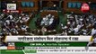 Amit Shah's big disclosure, Congress Forced BJP to present Citizenship Amendment Bill 2019